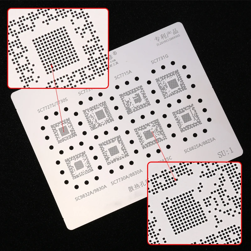 BGA трафарет для SPREADTRUM SC cpu SC7731C/7715A/7731 г/7730A/8825C/6825A IC реболлинг припой оловянный завод стальная сетка 0,12 мм