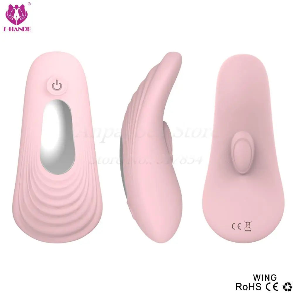 Новинка регулируемые ремешки на невидимой 9-скоростной вибрационной трусике