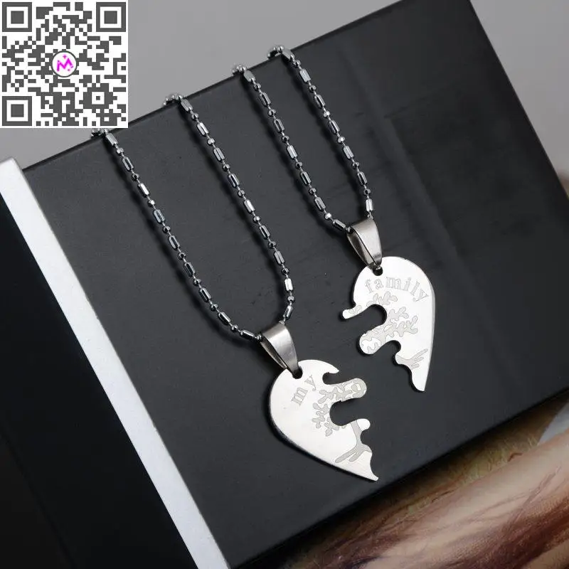 2 шт. Парные кулоны и подвески 316L Нержавеющая цепь мужские ожерелья My family Tree два