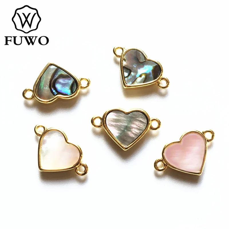 

FUWO Natural Multicolor Shell Connector Pendant With 24K Gold Copper Bezel Fashion Heart Shape Jewelry Fittings Wholesale PD569
