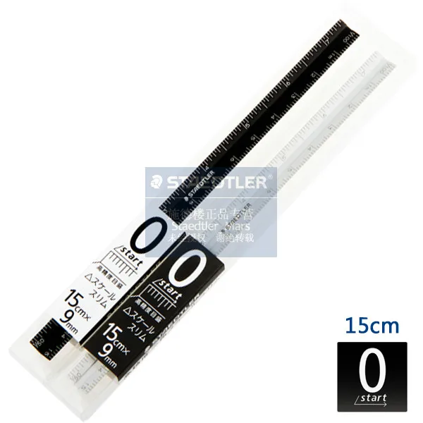 Немецкий Staedtler 5617 Высокоточный металлический треугольный ruler15cm