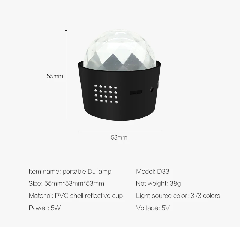 Автомобильная атмосферная лампа LED DJ RGB светильник музыкальный интерьерный ing