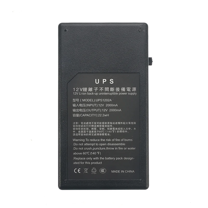 Резервный мини аккумулятор для маршрутизатора камеры 12 В 2 А 22 Вт UPS бесперебойный
