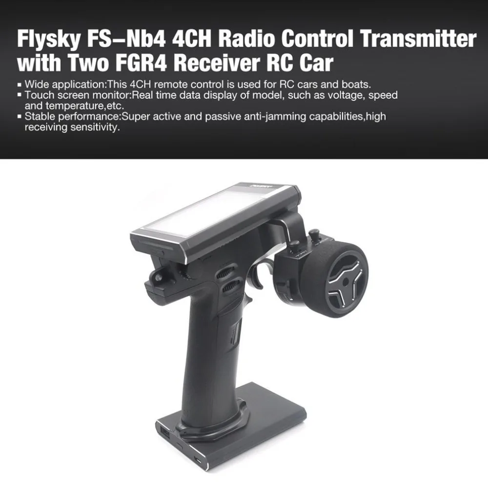 Flysky FS-Nb4 4CH радио дистанционное управление передатчик с двумя FGR4 приемник для RC