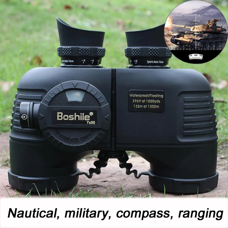 Boshile мощный Военный бинокль водонепроницаемый азот высокое качество 7X50 с