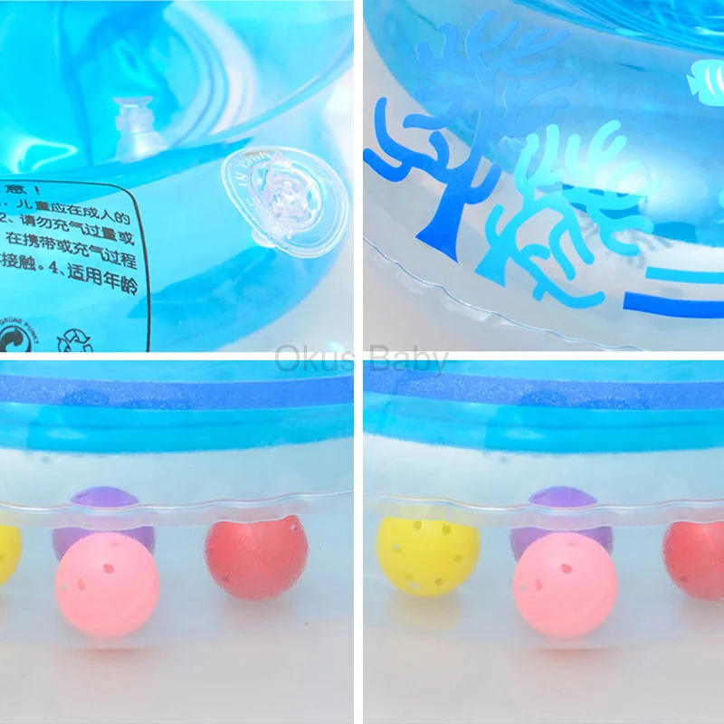 Новинка 2021 детское кольцо для плавания младенцев аксессуары детская сидячая