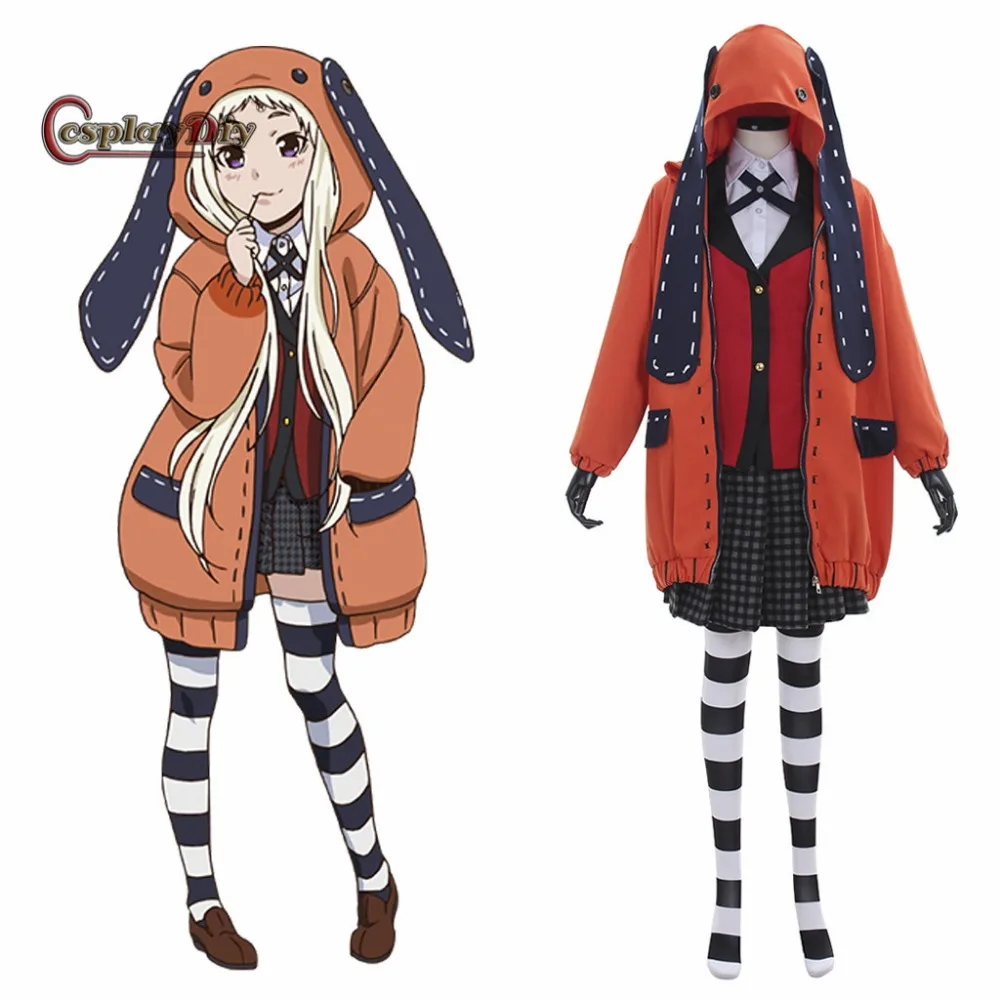 Cosplaydiy какегуруи компульсивный Gambler Runa yomozaki Косплей Костюм Девушки Женщины