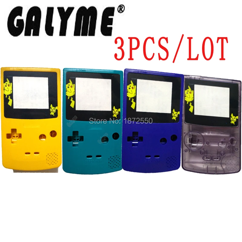 3 шт./лот Galyme карманные монстры версия корпус объектив для GameboyColor GBO DMG игровая