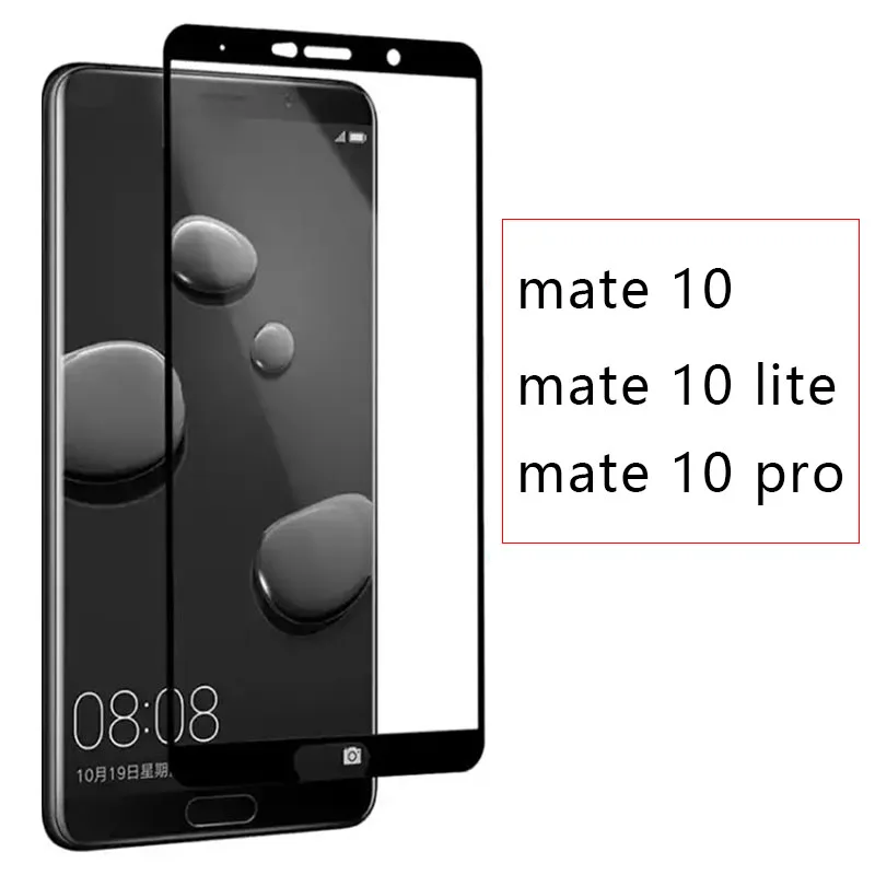 Защитное стекло закаленное для Huawei Mate 10 Lite Mate10 Pro|Защитные стёкла и плёнки
