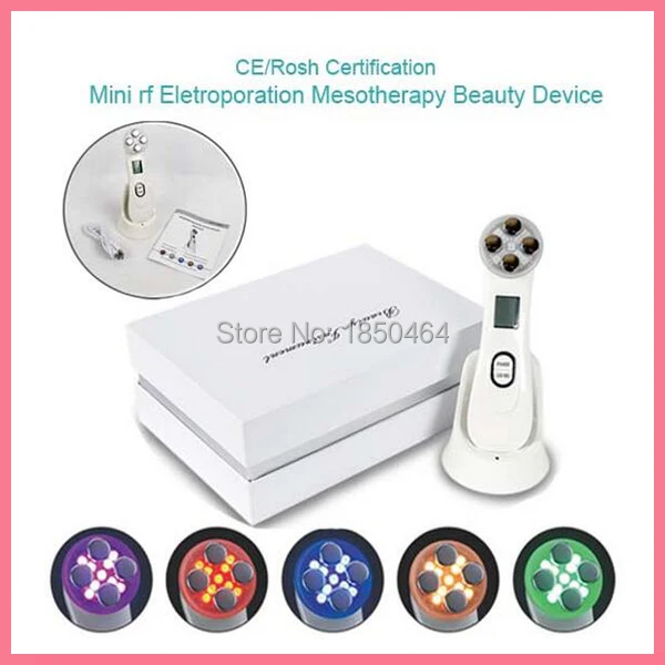 Многофункциональное Радиочастотное устройство для косметического массажа EMS