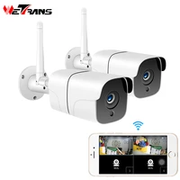 wheezan 2mp 1080p hd 2ch wifi ip audio camara wifi ip video surveillance kit