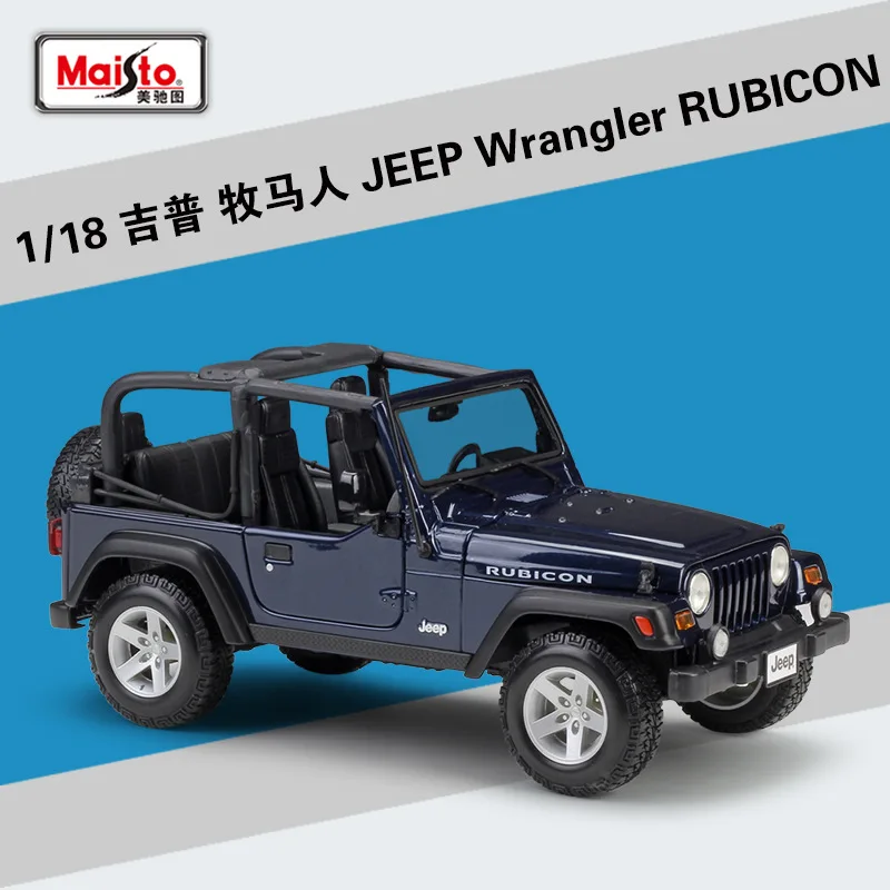 Rubicon blue 1:18 Maisto Jeep Wrangler Rubicon сахара литой модельный автомобиль - Цвет: Rubicon blue