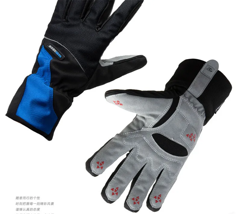 Зимние утолщенные велосипедные перчатки сохраняющие тепло водонепроницаемые