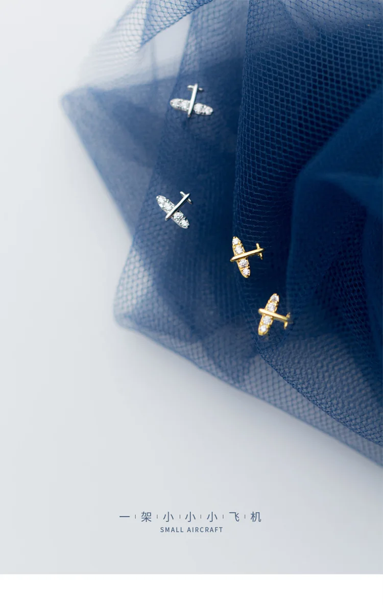 Trustdavis 925 Твердые Настоящее Стерлинговое Серебро сладкий самолет CZ серьги гвоздики подарок для женщин девочек дети леди ювелирные изделия DA294