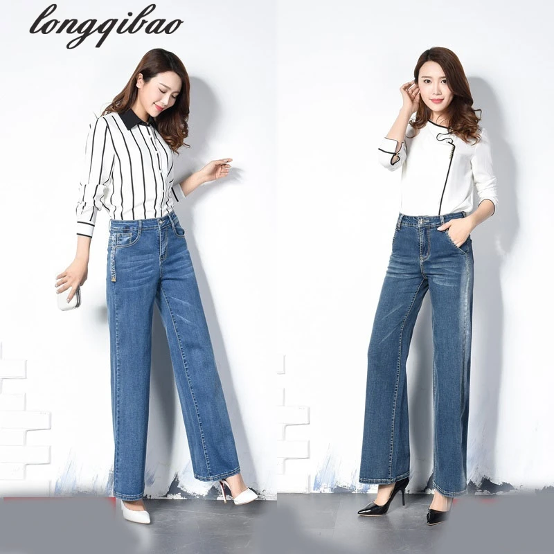 Женские широкие джинсы с завышенной талией большие размеры | Женская одежда