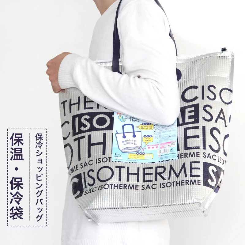 High quality big capacity thermal picnic cooler bag cool thermo shopping shoulder tote bags lunch food vehicle insulated ice | Багаж и