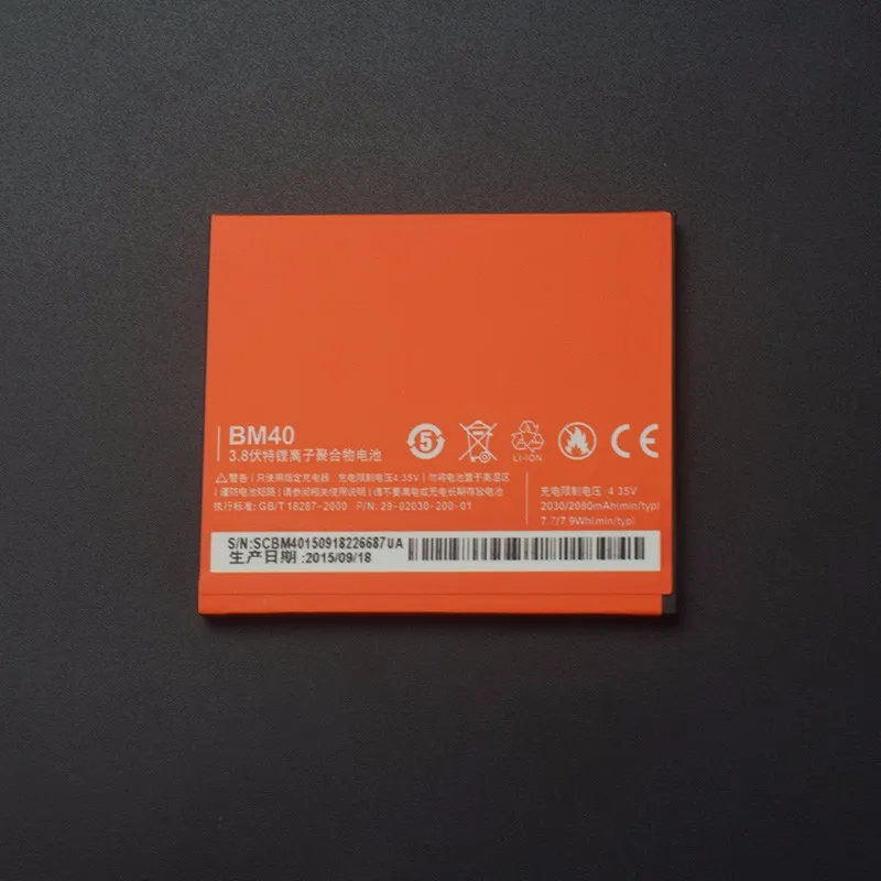 

Сменный литий-ионный аккумулятор BM40 для Xiaomi Mi2A, 2030 мАч