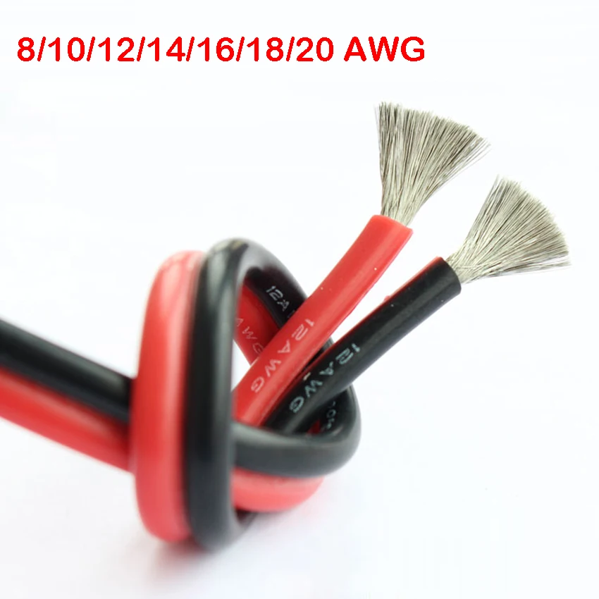 1 метр 8AWG 10AWG 12AWG 14AWG 16AWG 18AWG 20AWG мягкий силиконовый провод теплостойкий кабель из