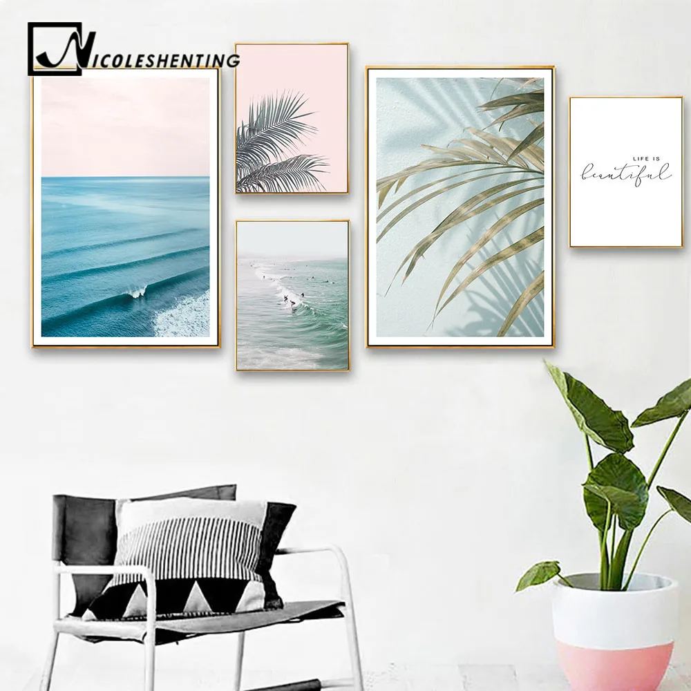 Скандинавская тропическая декорация постер на холсте с морскими листьями пейзаж