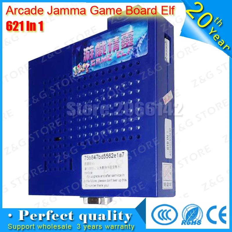 Горячая продажа Игра эльф 619 в 1 Jamma аркадная игра PCB поддержка CGA/VGA выход для