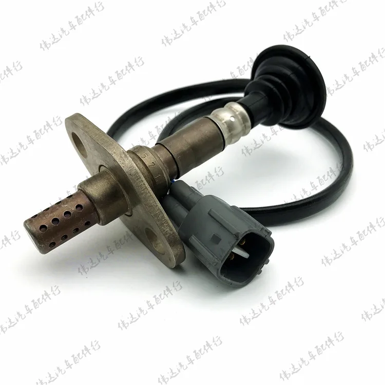 Lambda зонд соотношение воздуха и топлива O2 кислородный датчик 89465 49075 8946549075 234 4215 для