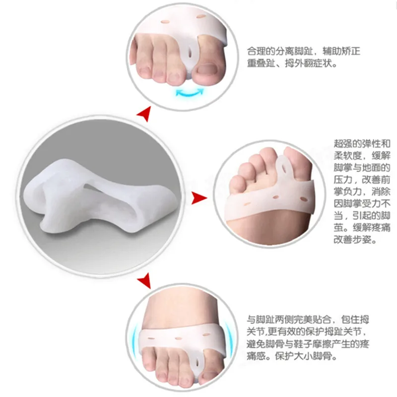 2 шт./пара ортопедические скобы для большого пальца|foot care tool|hallux valguscare tool |