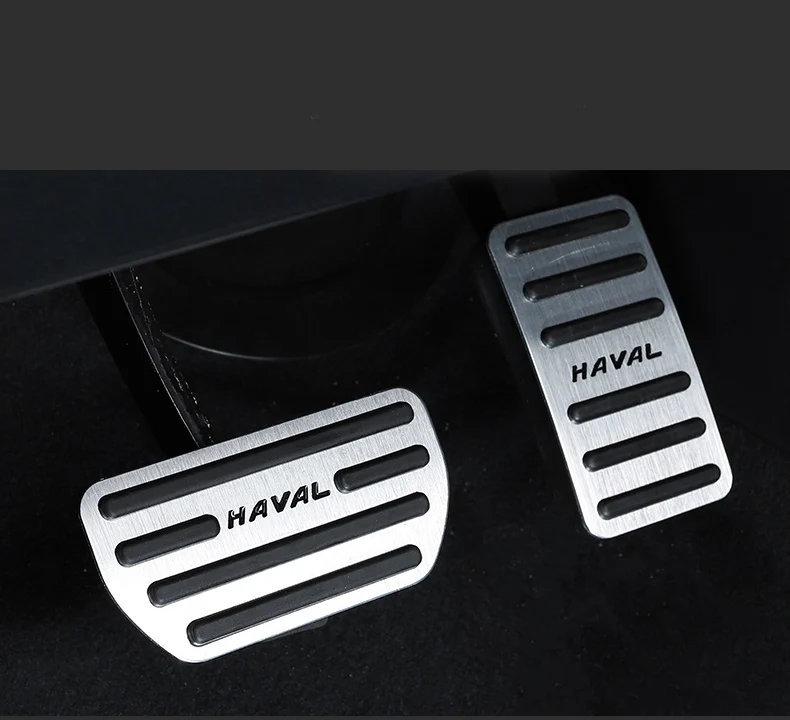 Автомобильные аксессуары, алюминиевые автомобильные педали для Haval H4 H6 F5 F7, газовый тормоз, ножная педаль, педаль акселератора, аксессуары для стайлинга автомобилей