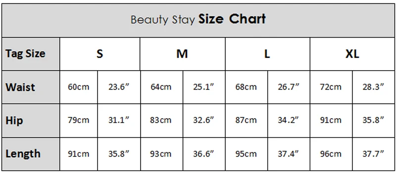 Женские леопардовые леггинсы beauty stay Классические облегающие до щиколотки с