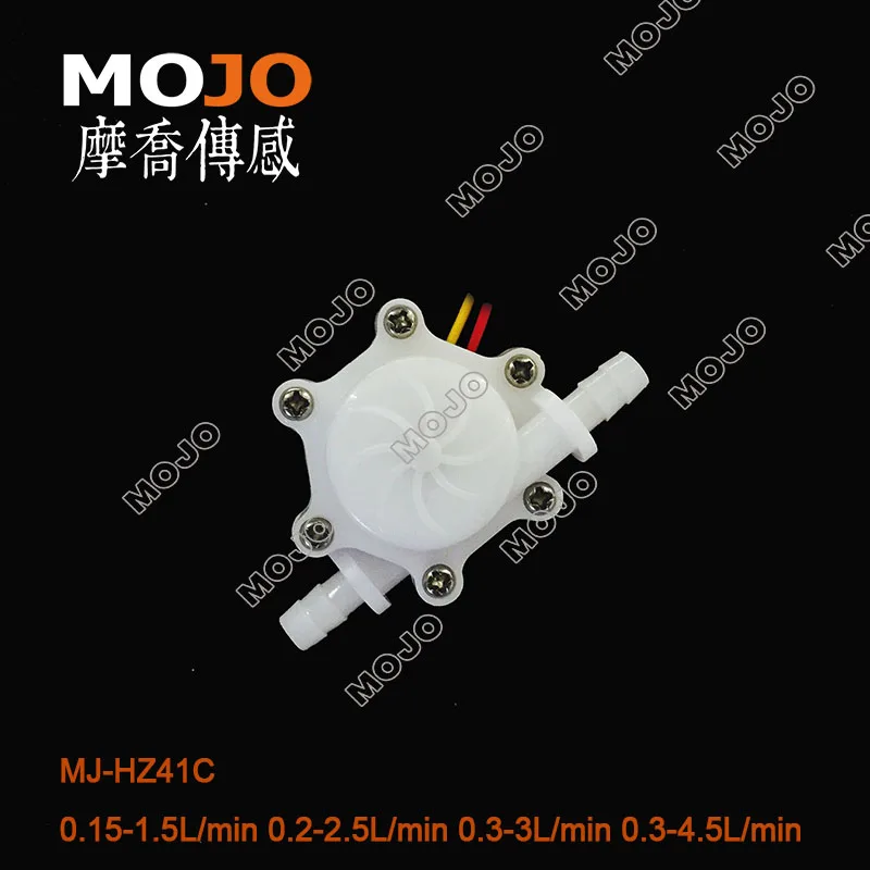 

HOT Medical Apparatus And Instruments MJ-HZ41C(5 PCS/LOTS) Water Meter G1/4" 0.25-2.5L/min Hall Flow Sensor