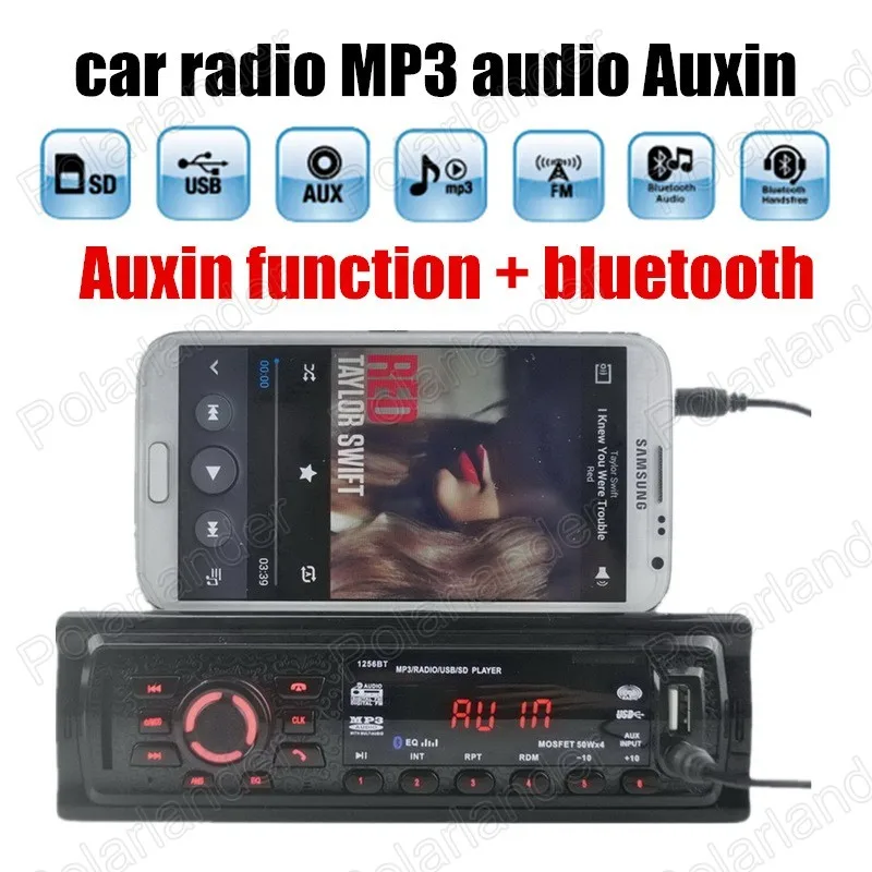 Автомобильный стерео USB SD MMC порт Радио Bluetooth музыкальный телефон MP3 аудио плеер