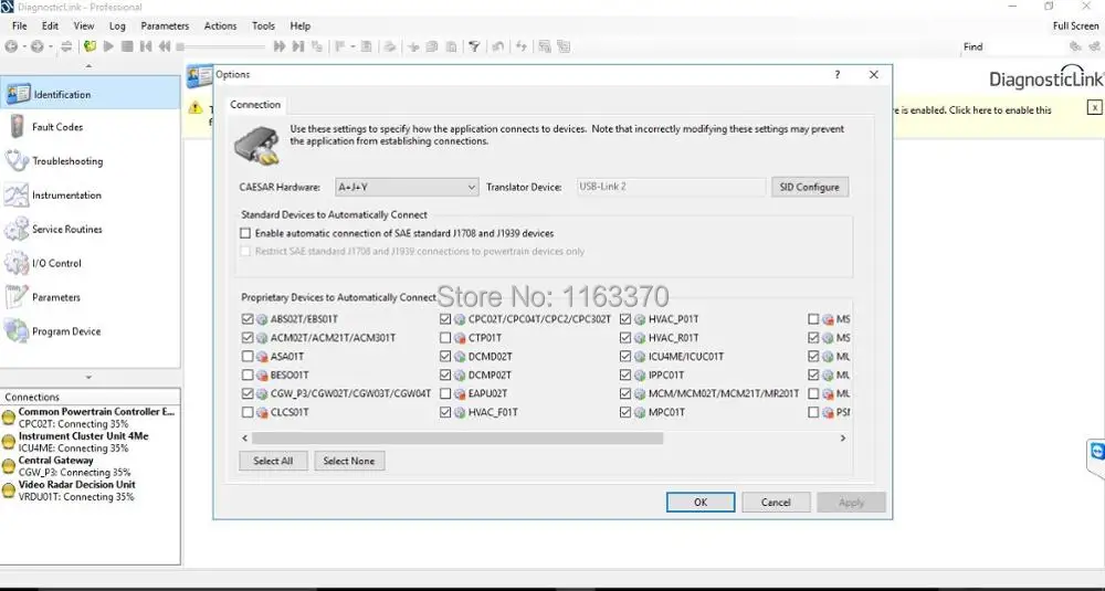 Detroit Diesel Diagnostic Link 8 07 DDDL-профессиональный уровень 3 с дополнительными функциями и