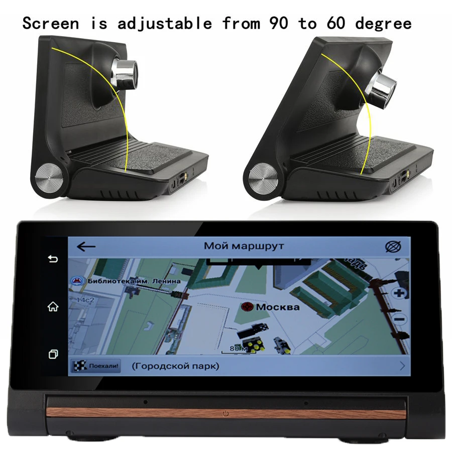 Udricare 7 дюймов 3G SIM карты приборной панели GPS Двойной объектив DVR Bluetooth телефон Android