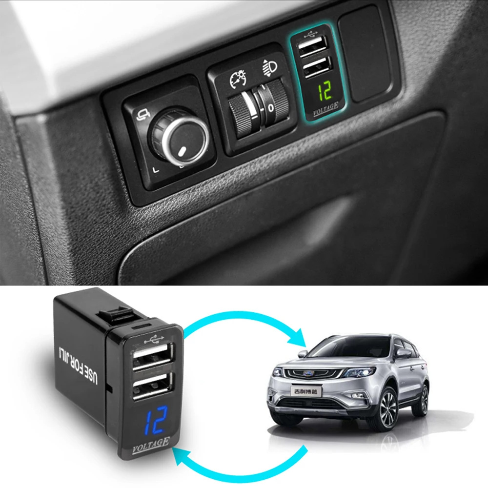 Автомобильное зарядное устройство с двумя USB портами 12 В/4 2 А|Зажигалка| |