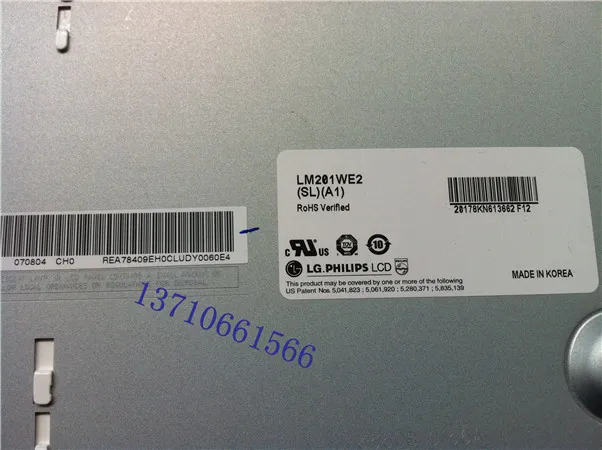 LM201WE2 SLA1 SL A1 (SL)(A1) 20 1 дюйма 1680*1050 ЖК дисплей модули экрана панель|panel 5|panel displaypanel lcd |