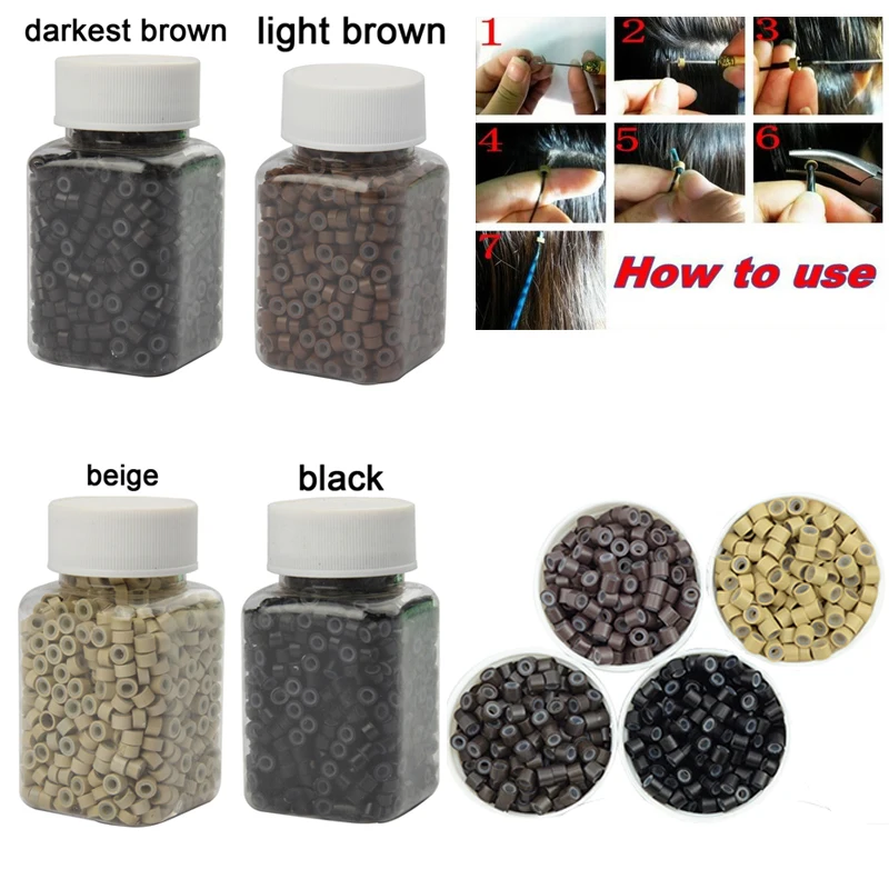 1000 шт Силиконовые выложенные микрокольца бусины обжимные звенья человеческих