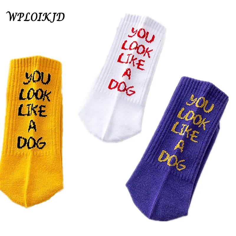 С изображением букв белый желтый фиолетовый забавные Женские носочки