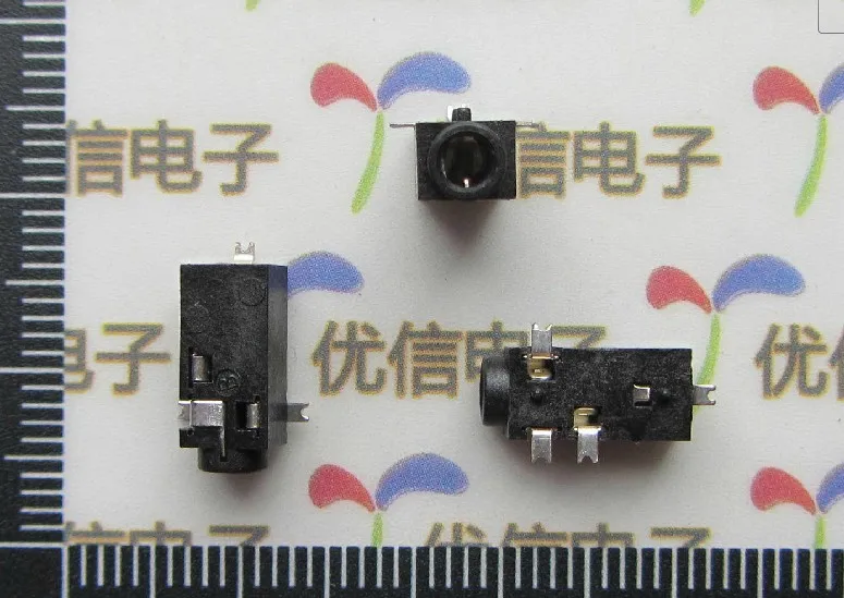 

PJ-218 SMD headset socket