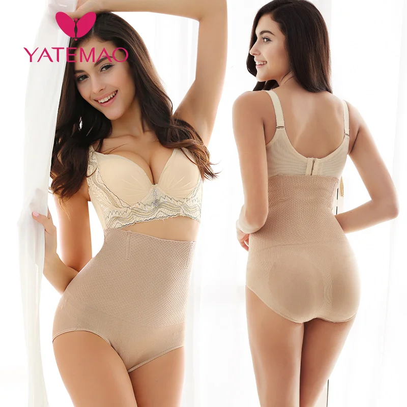 

YATEMAO Hot Sale Body Shaper Postpartum Control Panties Slimming Belt Bodysuit Women Corrective High Waist Underwear