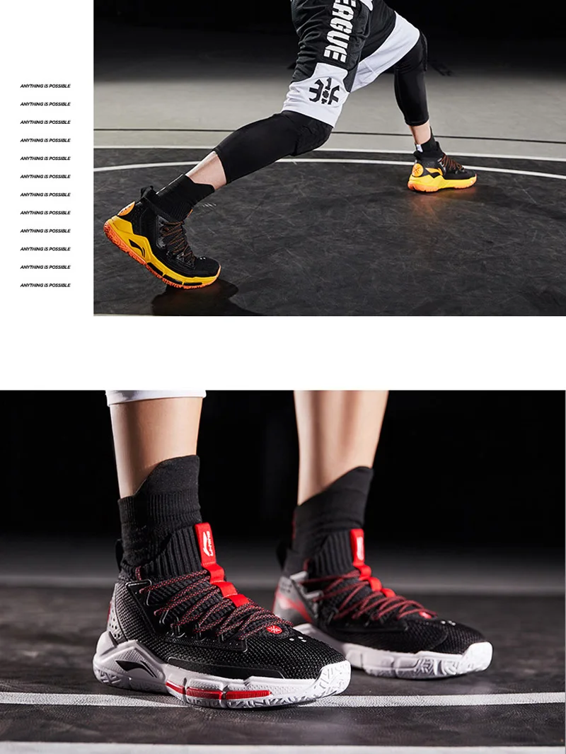 Li-Ning Мужская деление V Wade Профессиональная баскетбольная обувь на подушке, моно подкладка из пряжи, облачная спортивная обувь, кроссовки ABAP027 XYL269
