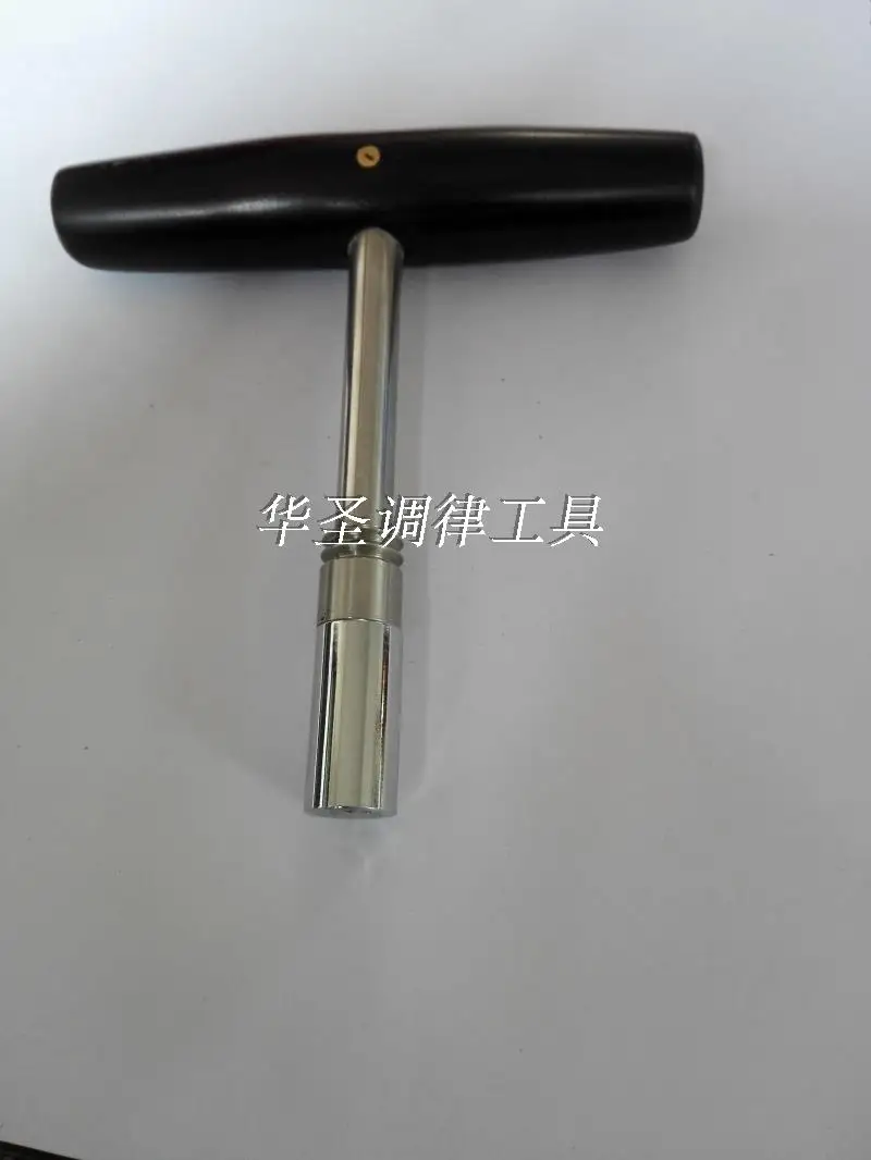 

Piano tuning tool Piano fittings T-wrench Wrench spanner wood handle, stainless steel