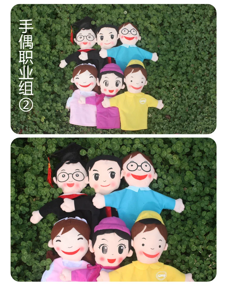 1pc plush puppets lawyer driver stewardess teacher doctor waitress kindergarten profession character role story infant toy