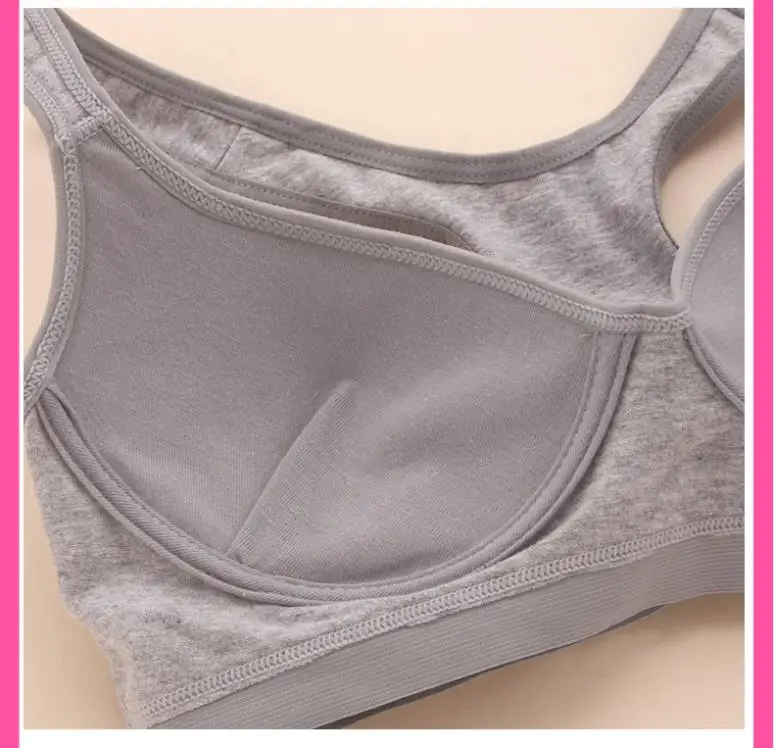 Ультра-мягкий жилет шок Бесшовные управлением тонкий срез не диски спортивный