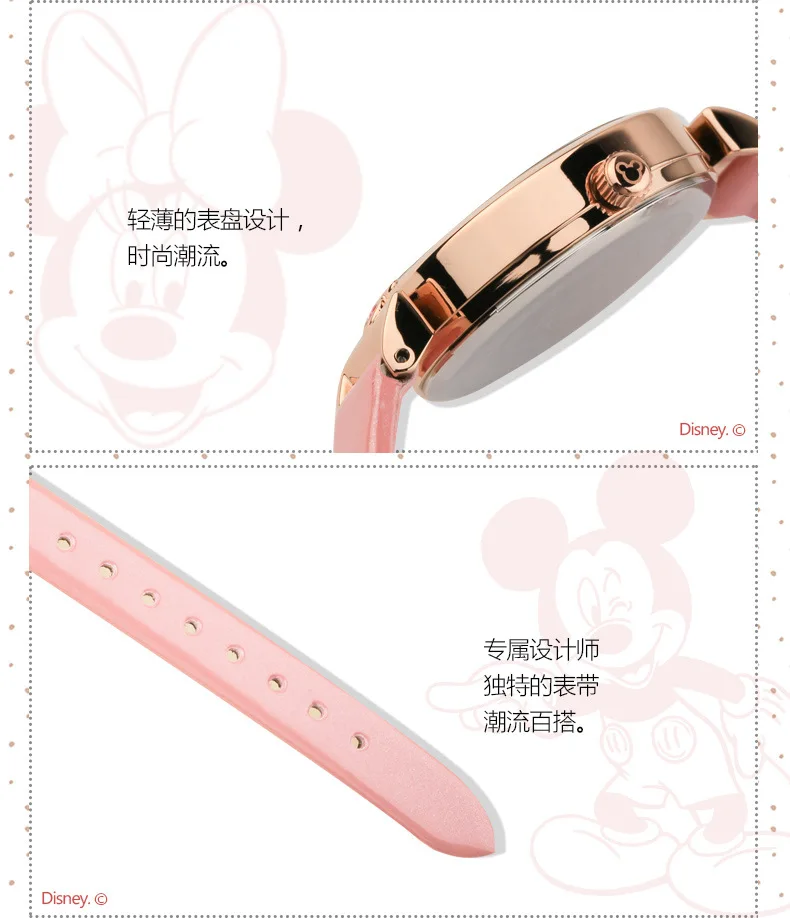 Disney Mickey Mouse оригинальные женские часы Роскошные розовые розовое золото кожа