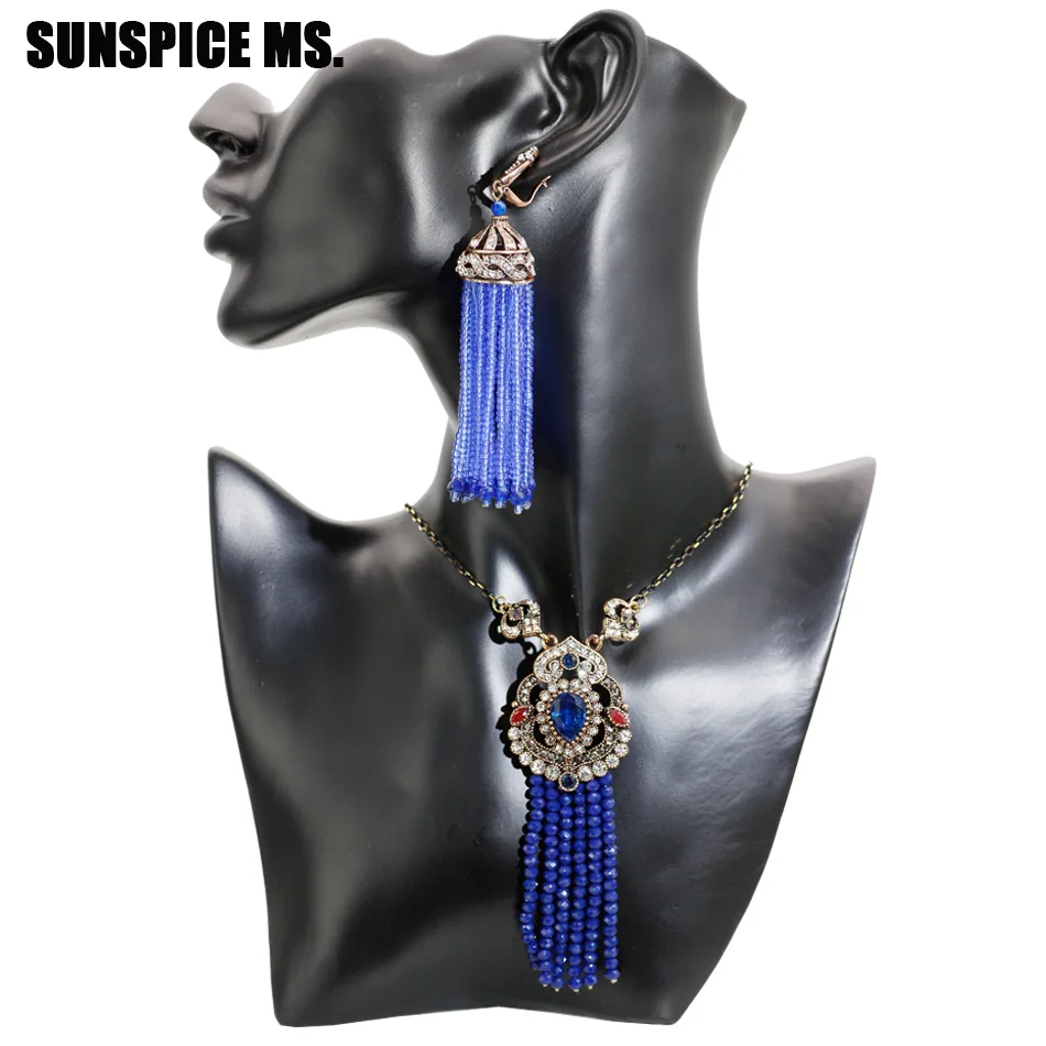 SUNSPICE MS Винтажные серьги с большими бусинами ожерелье подвеской из натурального