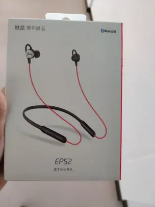 Meizu EP52, беспроводные наушники, Bluetooth 4,1, спортивные наушники с микрофоном, поддержка Apt-X, водонепроницаемые, IPX5
