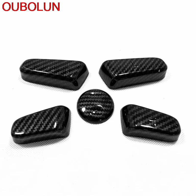 OUBOLUN для Hyundai Tucson 2019 регулируемое переднее сиденье кнопка включения крышка