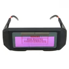 Сварочная маска, шлем с автоматическим затемнением, на солнечной батарее