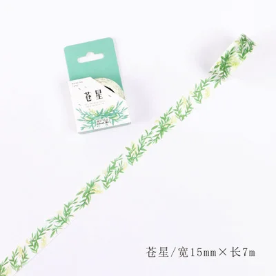 JIANWU green plant life декоративная лента васи Васи бумажная лента DIY Наклейка Скрапбукинг дневник наклейка kawaii школьные принадлежности - Цвет: M 15mmX7m
