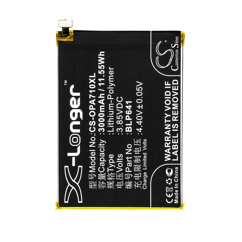 Аккумулятор Cameron Sino 3000 мАч для OPPO A71 2018 две SIM карты TD LTE A71k A71V1 A71V2 A71V3 CPH1717
