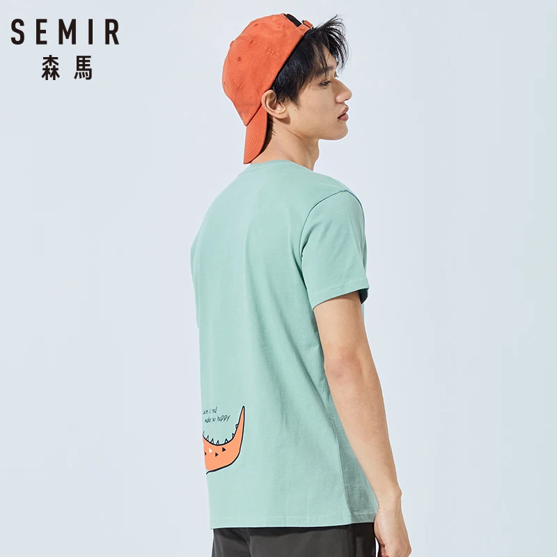 SEMIR Повседневная модная летняя крутая Мужская футболка свободная уличный стиль